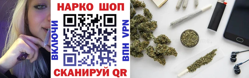 Как найти наркотики Воткинск ГАШИШ  Конопля  Меф мяу мяу 
