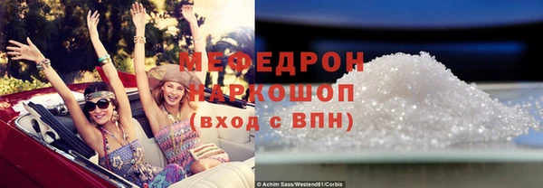 эйфоретик Аркадак