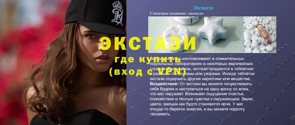 СК Алексеевка