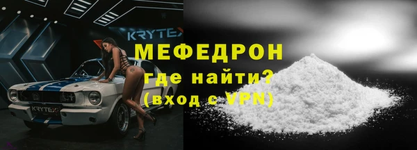 эйфоретик Аркадак