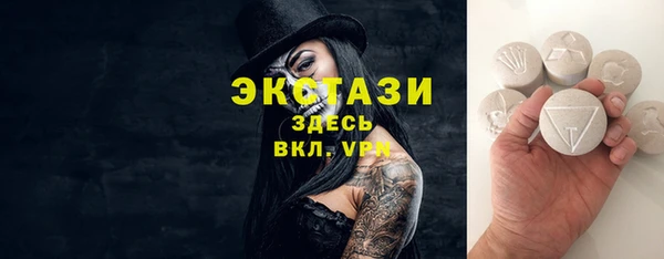 эйфоретик Аркадак