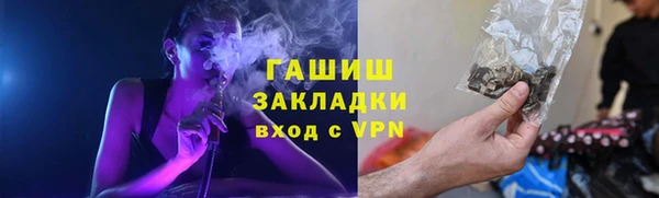 СК Алексеевка