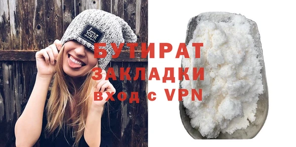 СК Алексеевка