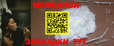 MDMA Premium VHQ Беслан