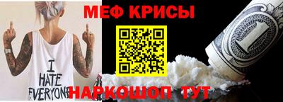 MDMA Premium VHQ Беслан