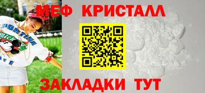 эйфоретик Берёзовский