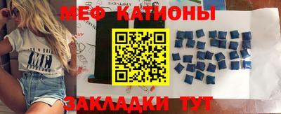MDMA Premium VHQ Беслан