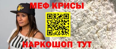 эйфоретик Берёзовский