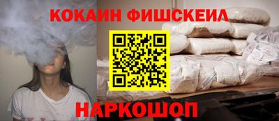 MDMA Premium VHQ Беслан