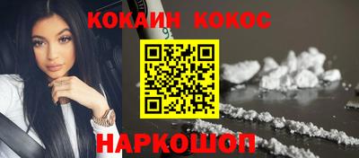 MDMA Premium VHQ Беслан