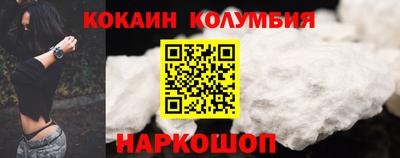 эйфоретик Берёзовский