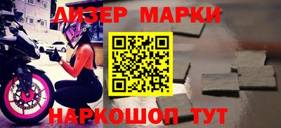 эйфоретик Берёзовский