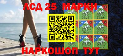 jwh Братск