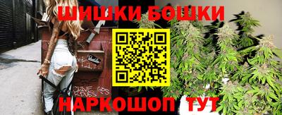 MDMA Premium VHQ Беслан