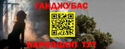 MDMA Premium VHQ Беслан