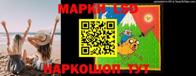 спиды Боровичи