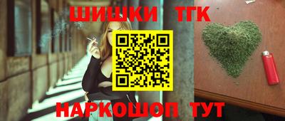 эйфоретик Берёзовский