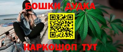 MDMA Premium VHQ Беслан