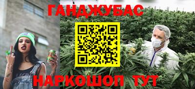 MDMA Premium VHQ Беслан