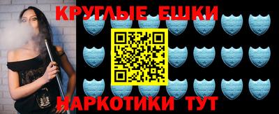 MDMA Premium VHQ Беслан
