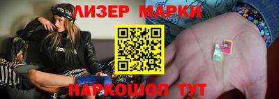 MDMA Premium VHQ Беслан