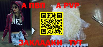 эйфоретик Берёзовский