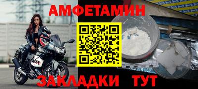 MDMA Premium VHQ Беслан