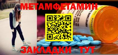 эйфоретик Берёзовский