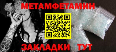эйфоретик Берёзовский