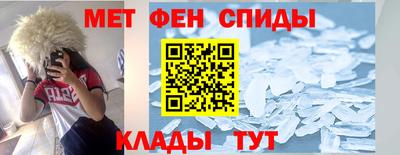 эйфоретик Берёзовский