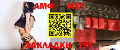 эйфоретик Берёзовский