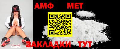 MDMA Premium VHQ Беслан