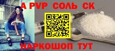 MDMA Premium VHQ Беслан