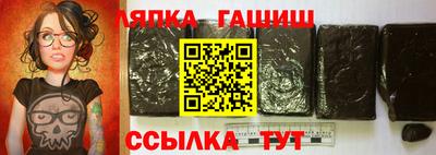 MDMA Premium VHQ Беслан