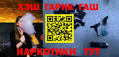 МДМА Бийск