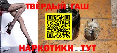 МДМА Бийск