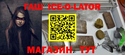MDMA Premium VHQ Беслан