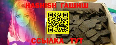 эйфоретик Берёзовский