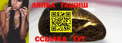 эйфоретик Берёзовский