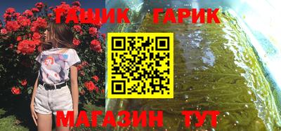 эйфоретик Берёзовский