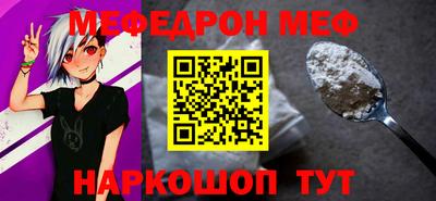 эйфоретик Берёзовский