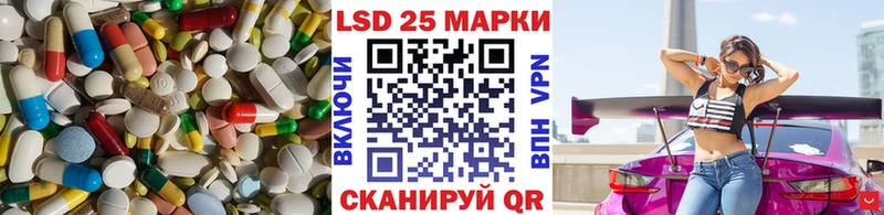 Лсд 25 экстази ecstasy  даркнет клад  Воткинск 