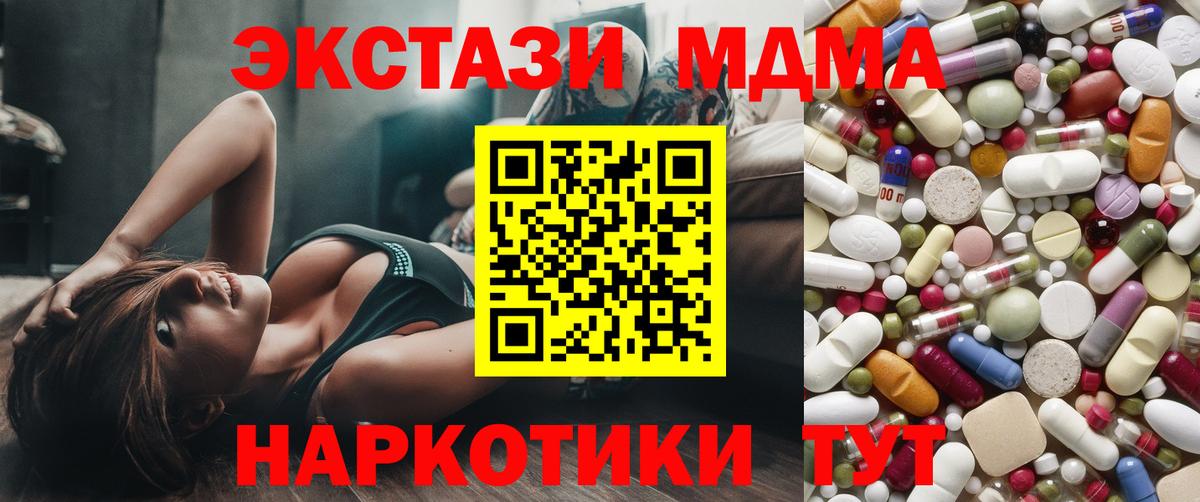 APVP Воткинск
